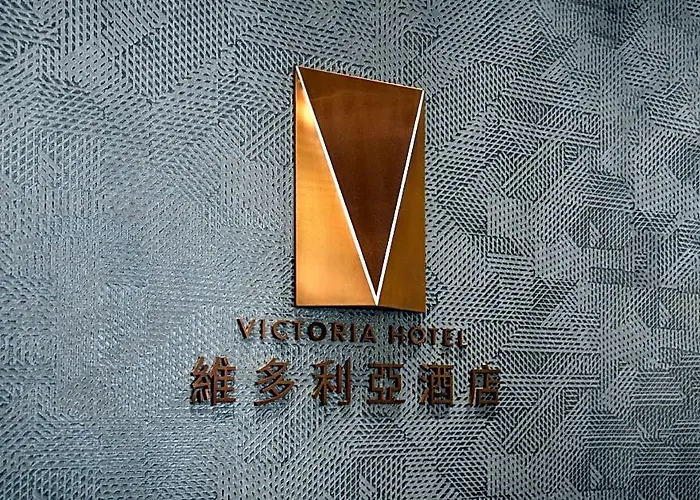 The Victoria 마카오